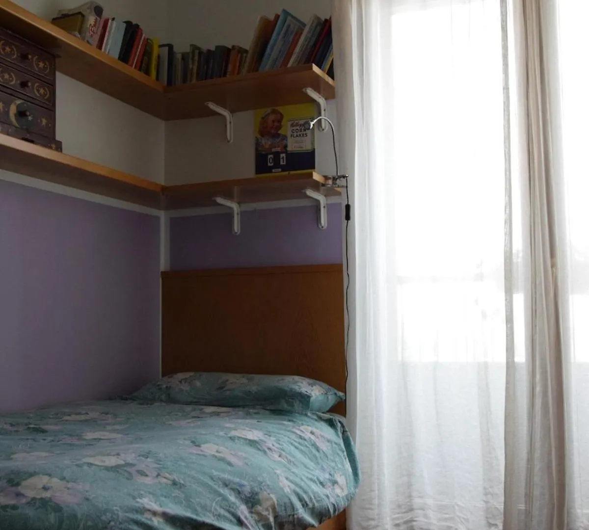 North Milan - Beautiful Flat With Terrace Apartment Italy